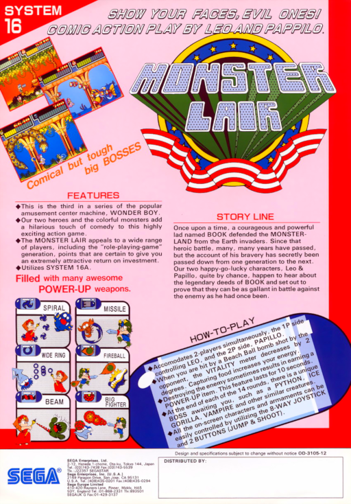 Wonder Boy III - Monster Lair (set 6, World, System 16B, 8751 317-0098) Game Cover